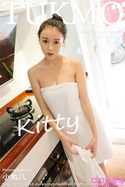 [Tukmo兔几萌]第091期 赵小米Kitty[41P/190M](图1)