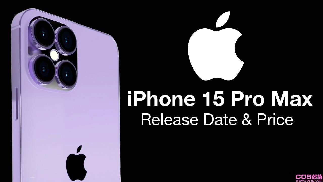 iPhone15ProMax预计售价2万块(图3)