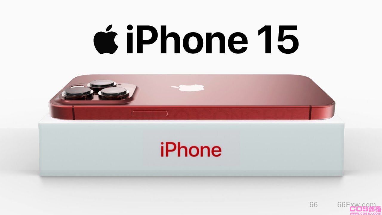 iPhone15ProMax预计售价2万块(图4)