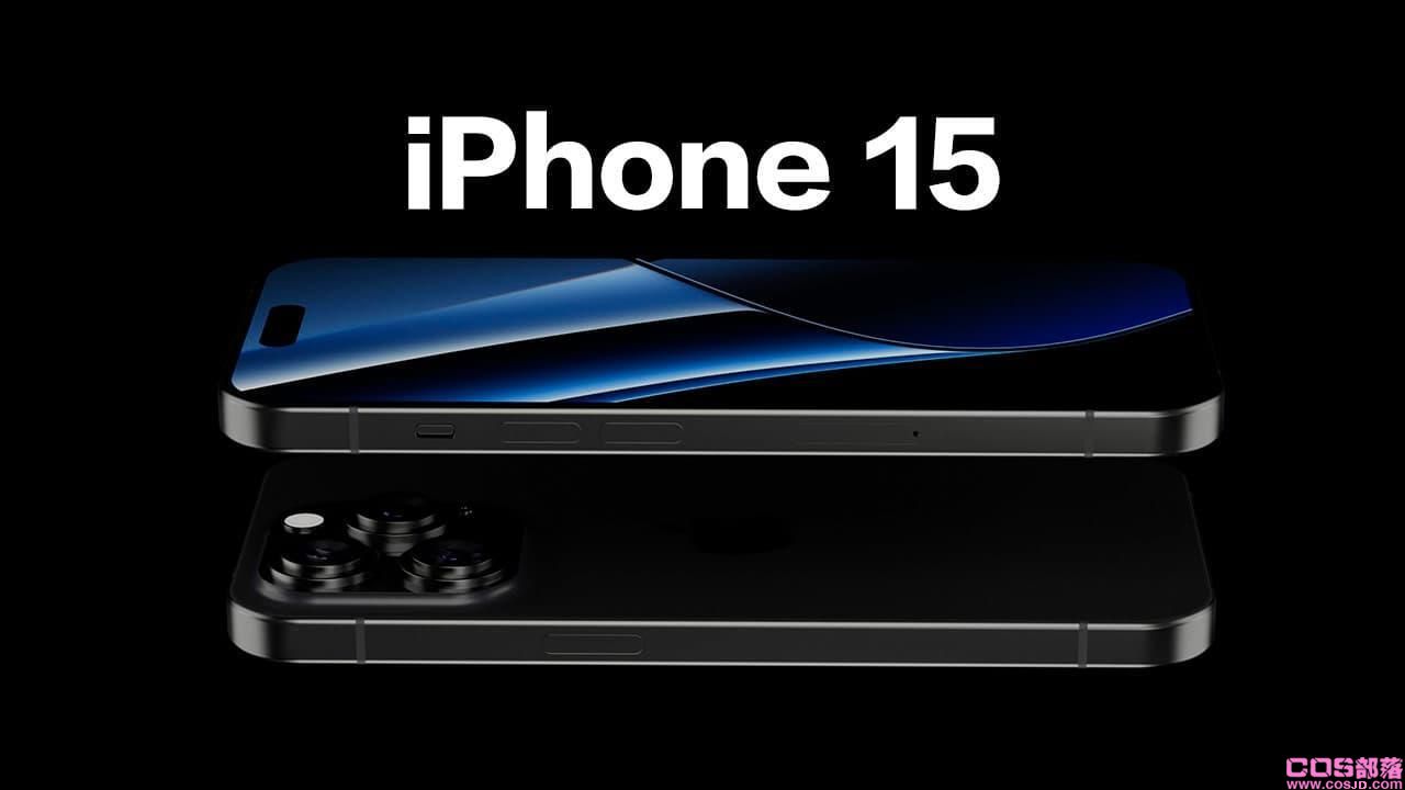 iPhone15ProMax预计售价2万块(图5)