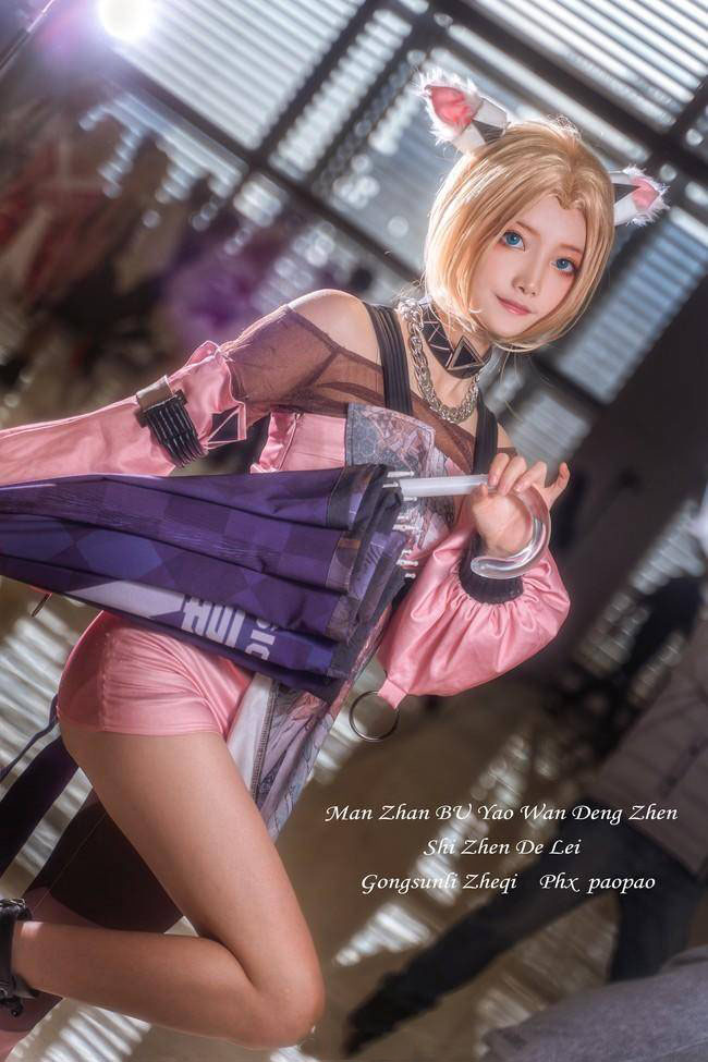 公孙离cosplay Cn：折崎(图5)