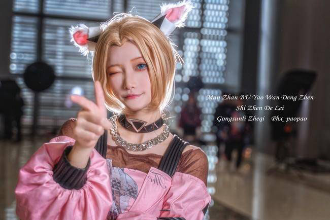 公孙离cosplay Cn：折崎(图14)