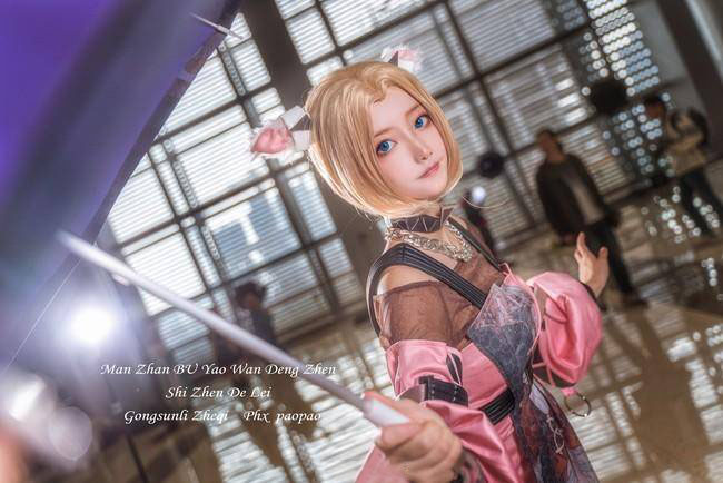 公孙离cosplay Cn：折崎(图13)