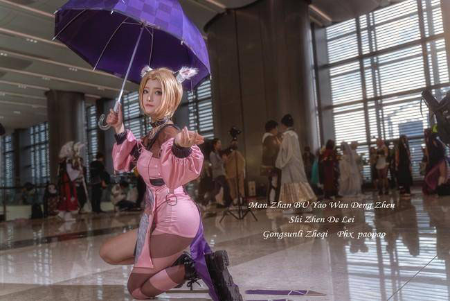公孙离cosplay Cn：折崎(图18)