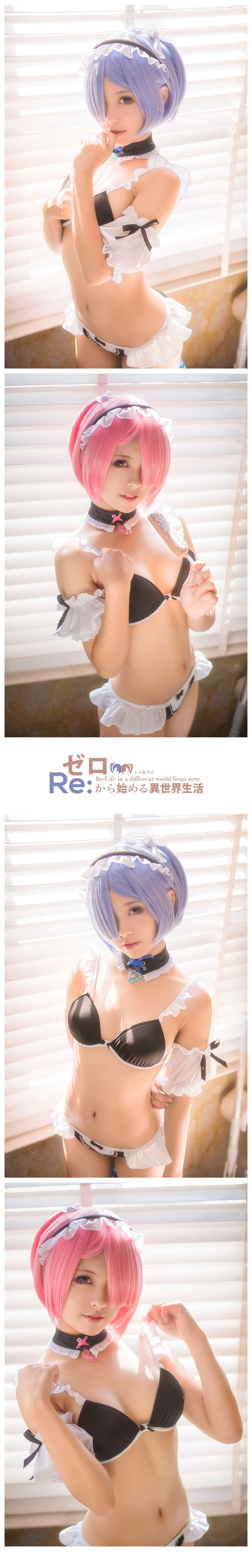 《从零开始的异世界生活》蕾姆的真人cos(图10)
