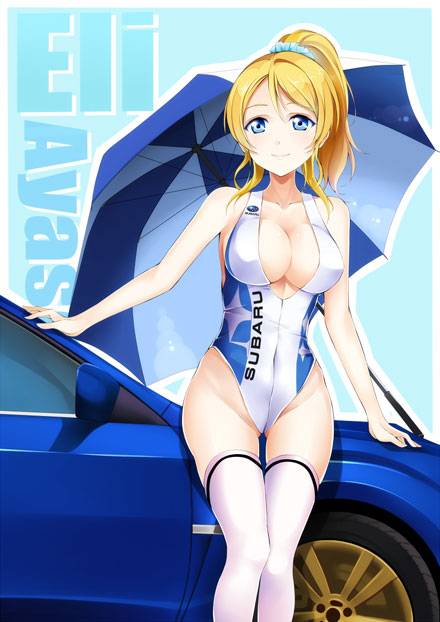 二次元赛车女郎精美福利图集二(图7)