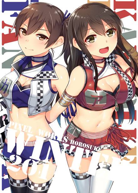 二次元赛车女郎精美福利图集二(图11)