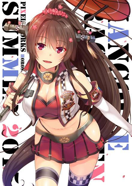 二次元赛车女郎精美福利图集二(图10)