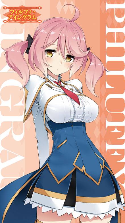 精选动漫制服美少女美图集(图4)