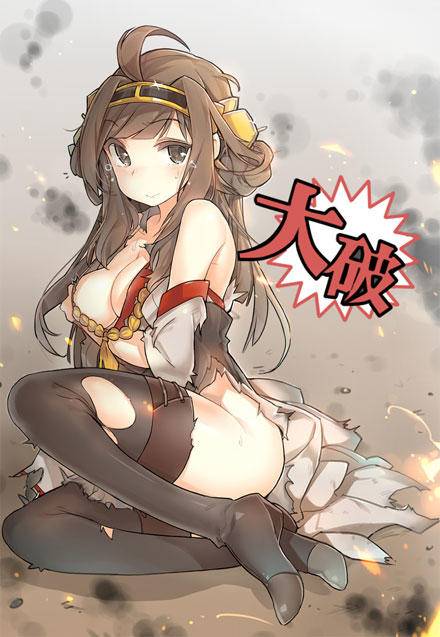 温暖的动漫美女(图6)
