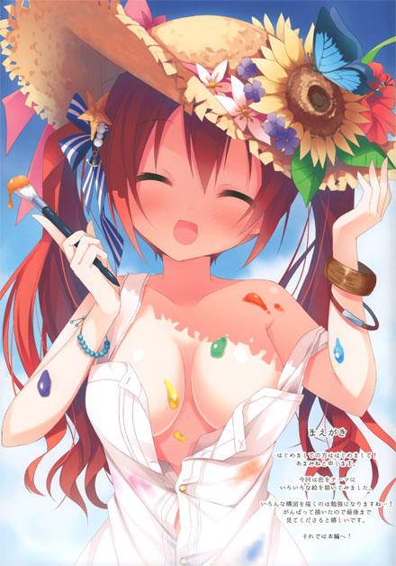Cos部落の动漫美女赏析(图4)