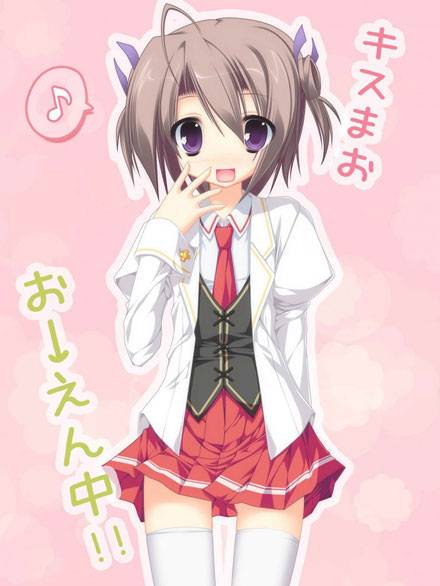 亲吻魔王与红茶动漫美少女二次元图片(图6)