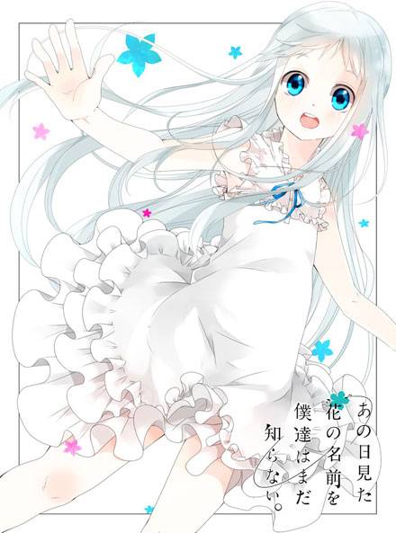 银发美少女本间芽衣子治愈系图片二(图7)