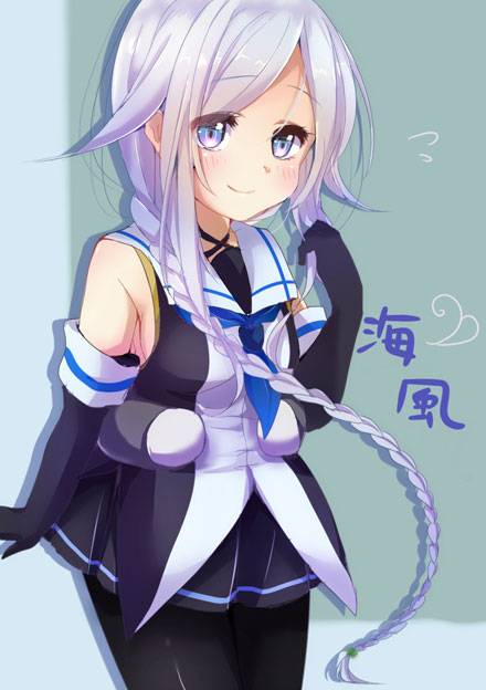 《舰队collection》舰娘海风动漫图片(图7)