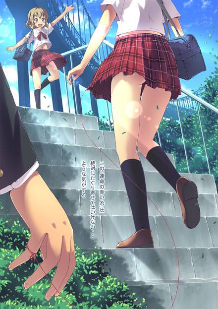 二次元黑丝美少女福利美动漫图片(图2)