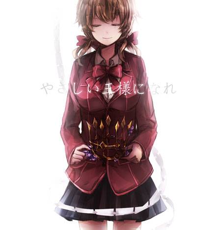 《罪恶王冠》美少女校条祭图片(图5)