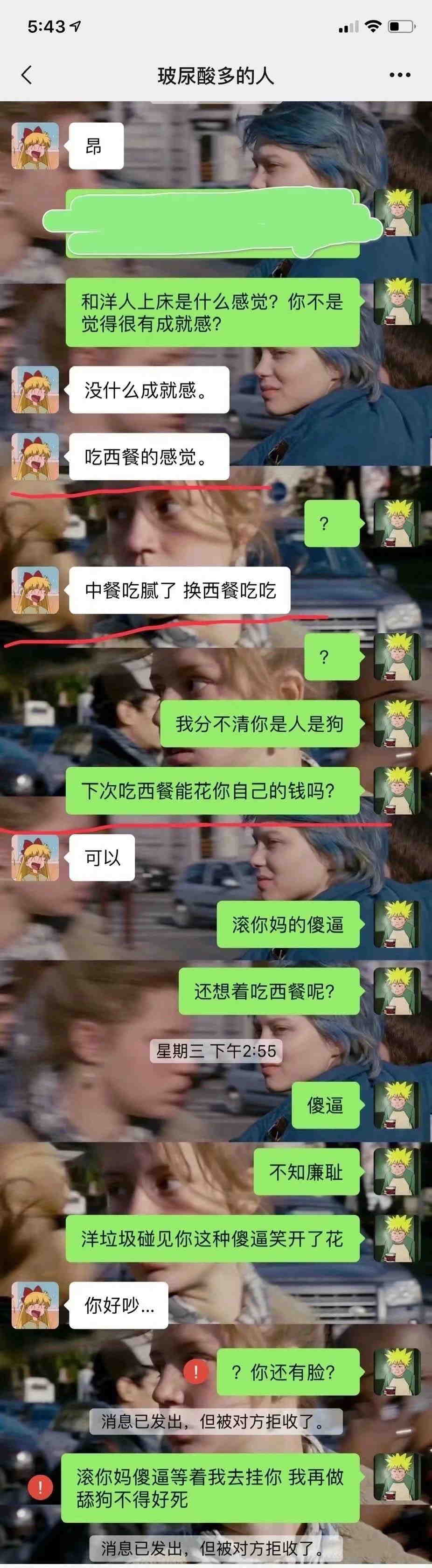 中餐吃腻了，换西餐试试(图3)