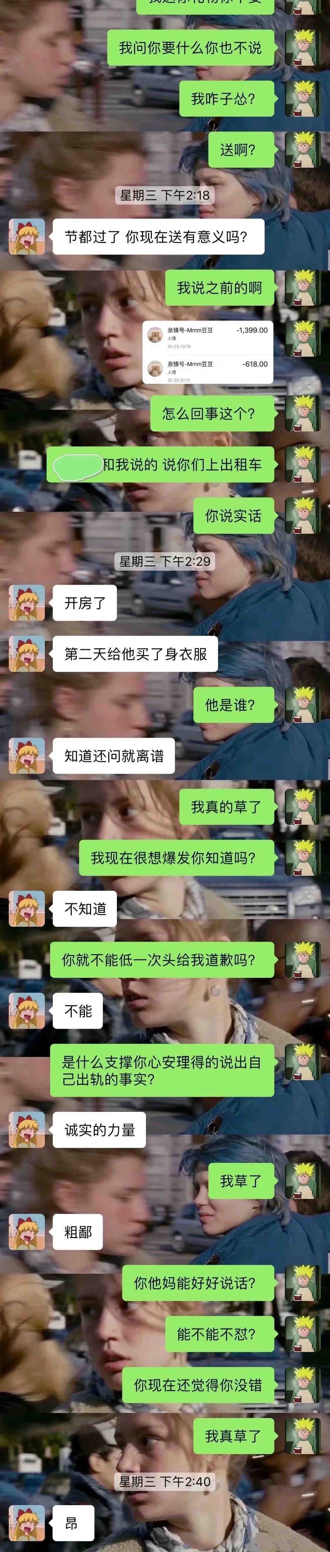 中餐吃腻了，换西餐试试(图2)