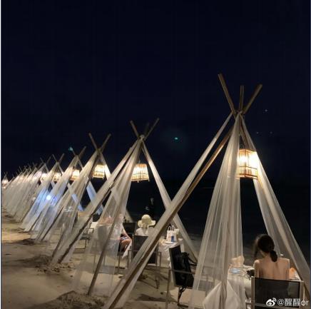 65页PPT女主项思醒事件，网红项思醒瞒男友与富二代订婚，与多名男性关系暧昧，王思聪佩服：高端玩家(图9)
