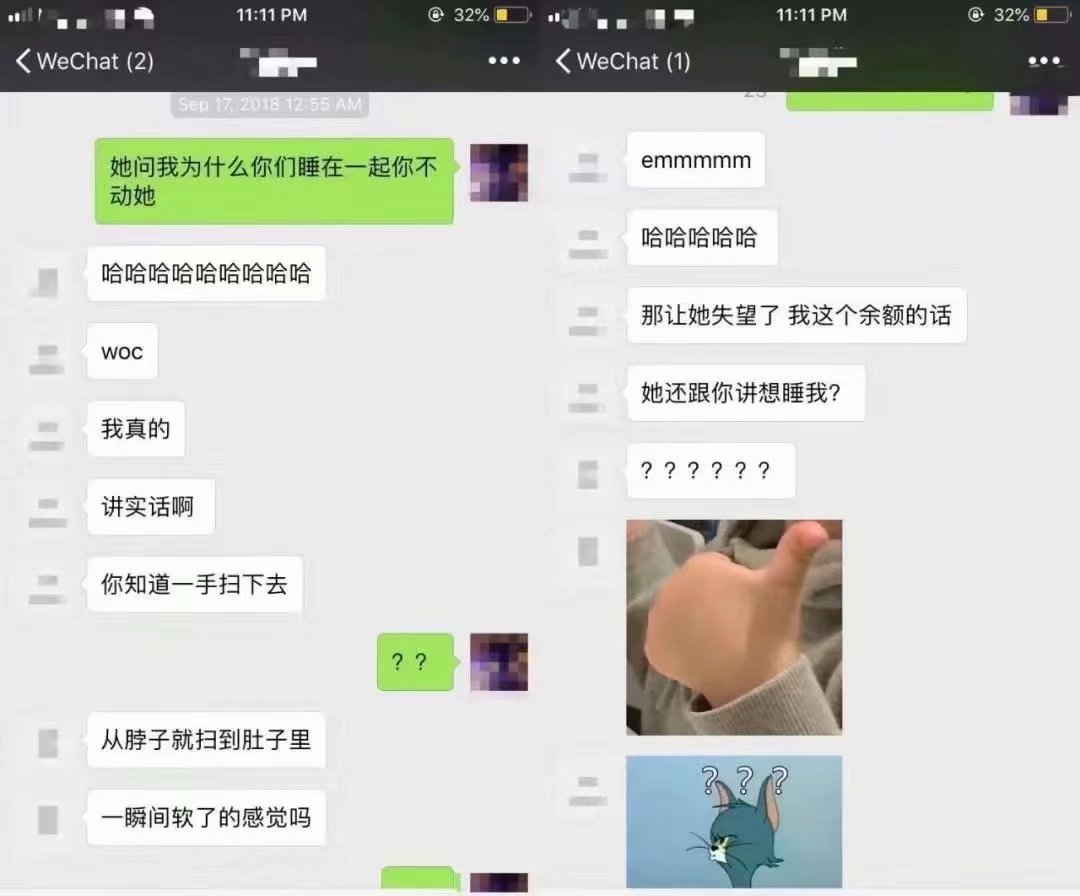 海外b后强势发力，看一眼我的高级Gucci？(图4)