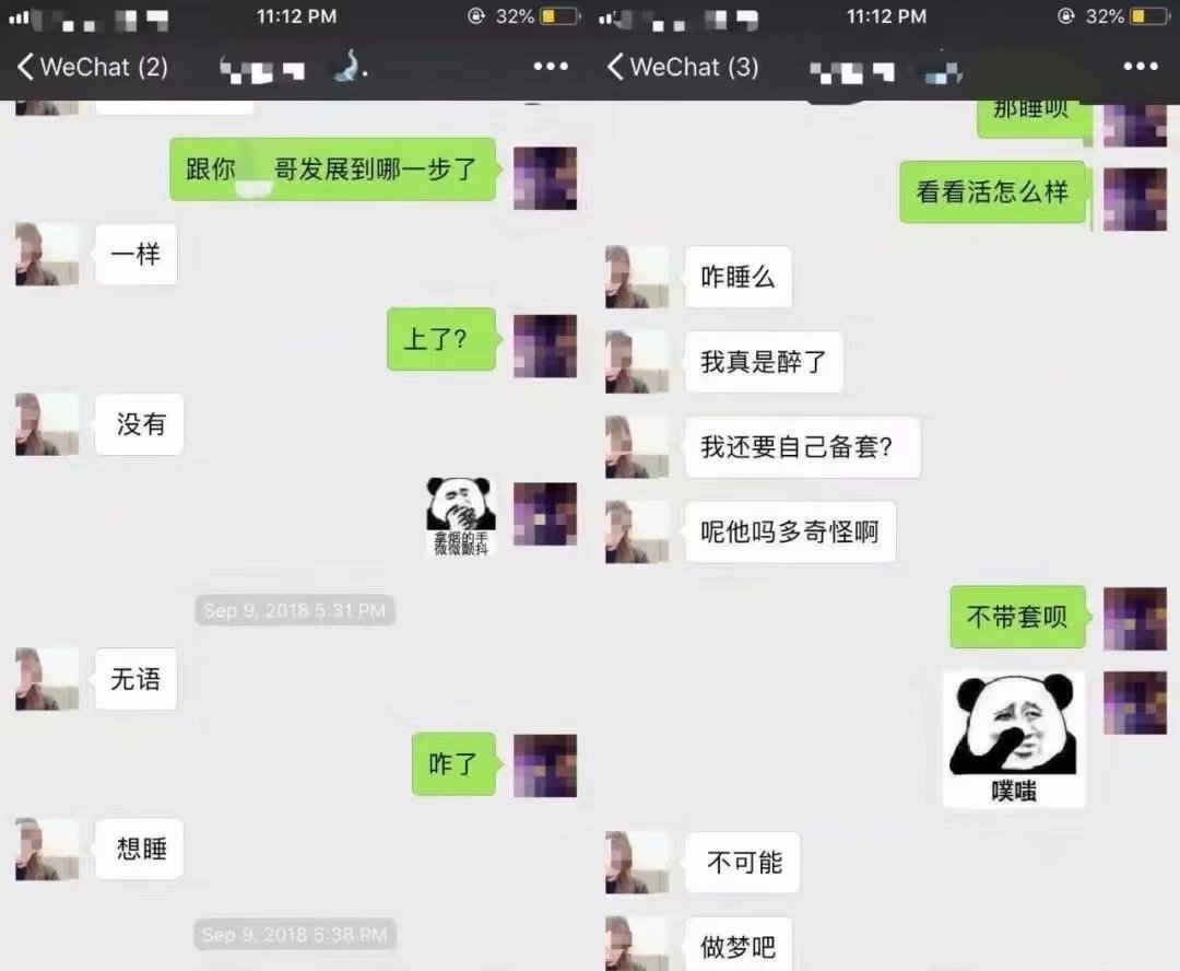 海外b后强势发力，看一眼我的高级Gucci？(图3)