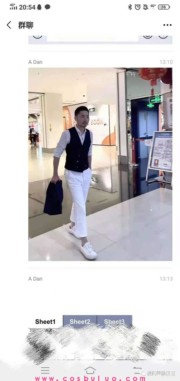 厦门千人斩事件(图2)