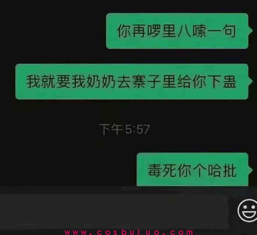 直男是怎么勾搭自己喜欢的女生的(图9)