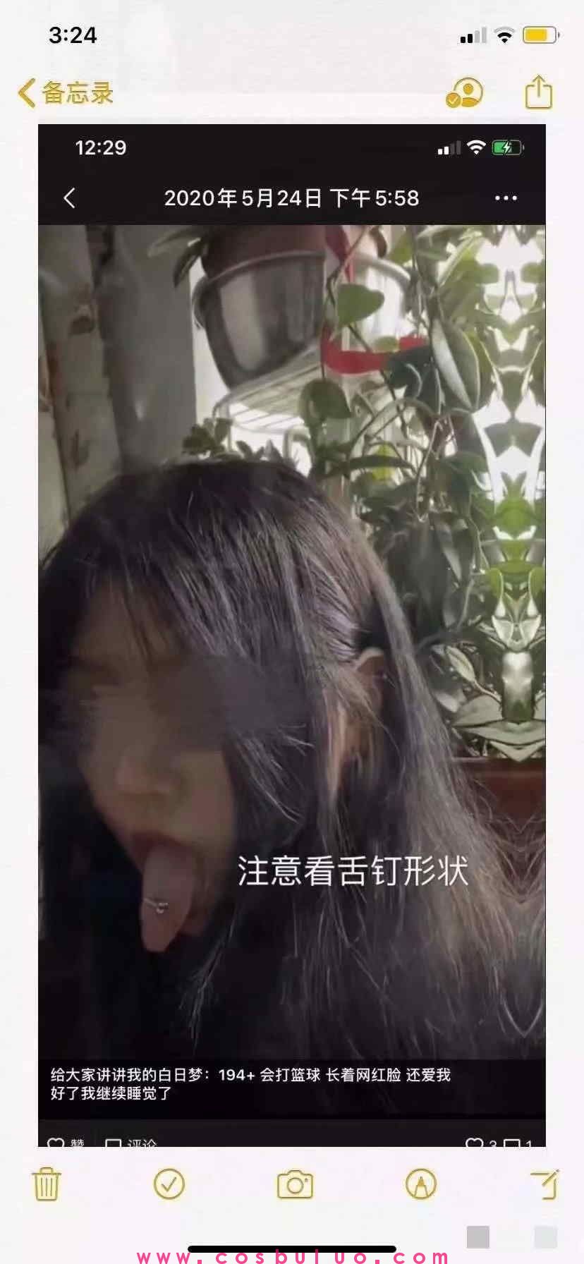 芳龄十七就当鸡请我喝酒就给你口(图6)