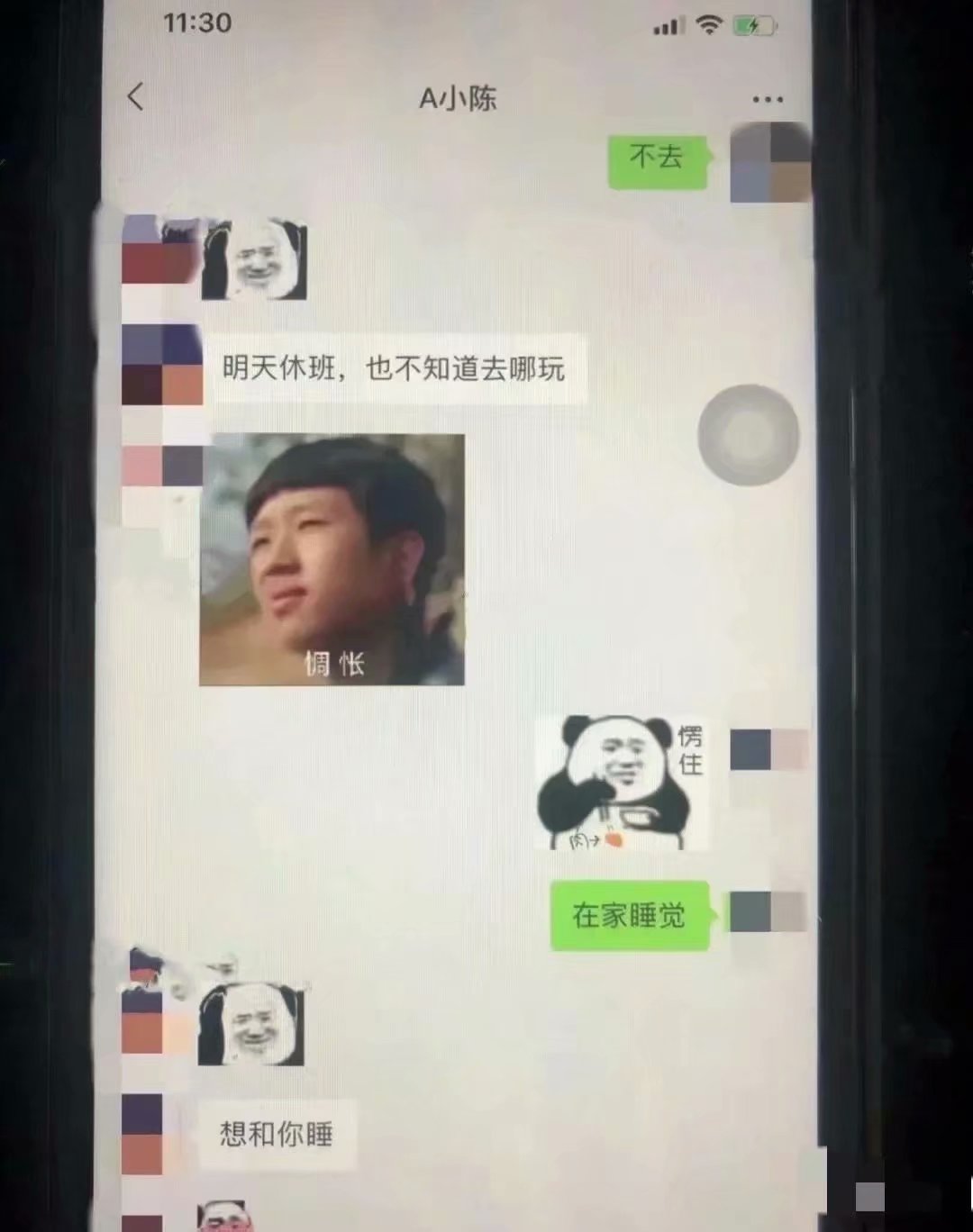 女友和私教，不敢顶撞哥哥但是想被哥哥顶撞！(图4)