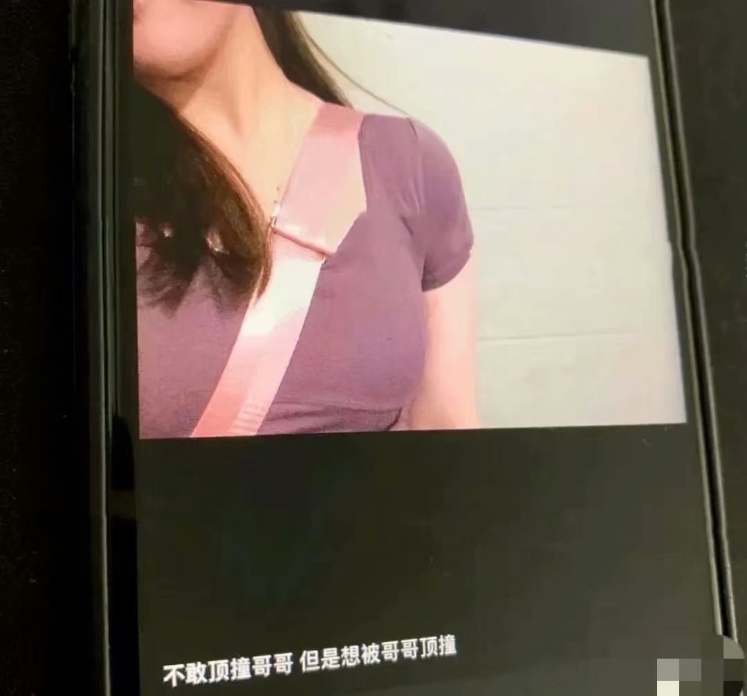 女友和私教，不敢顶撞哥哥但是想被哥哥顶撞！(图8)