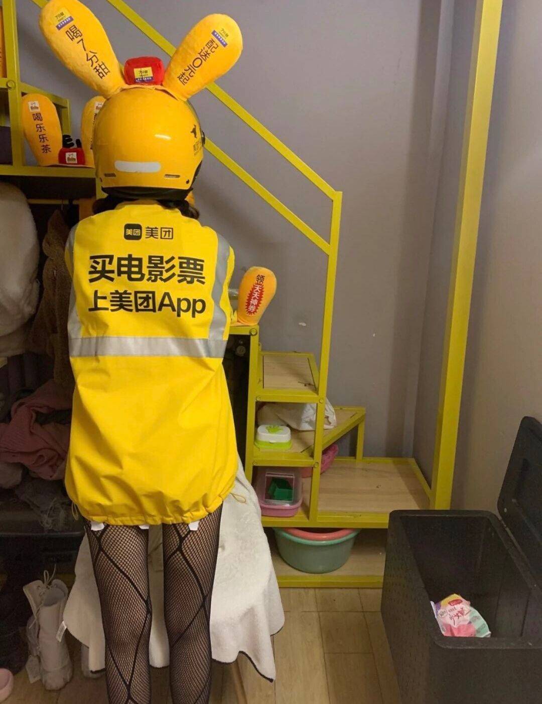 这是我心心所想的“外卖小哥”(图4)