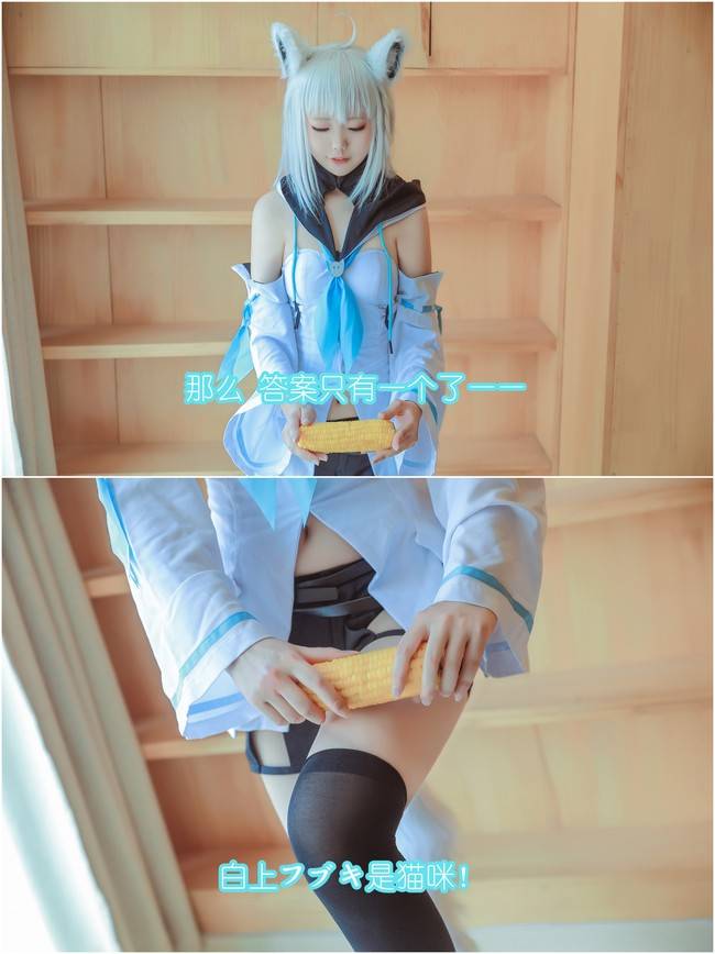 虚拟Vtuber 白上吹雪cosplay Cn：綾綾(图2)