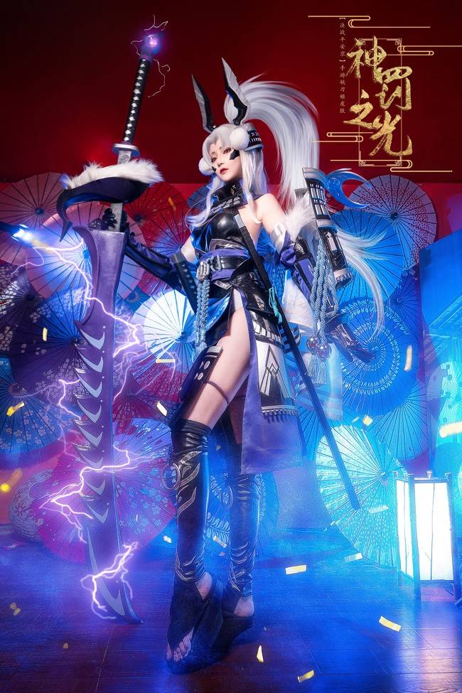 平安京妖刀姬cosplay Cn：露兒大魔王(图4)
