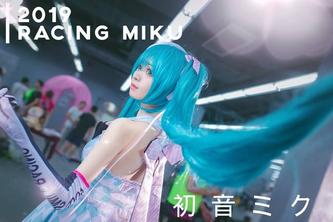 初音未来 Cn：春眠的哈妹(图3)