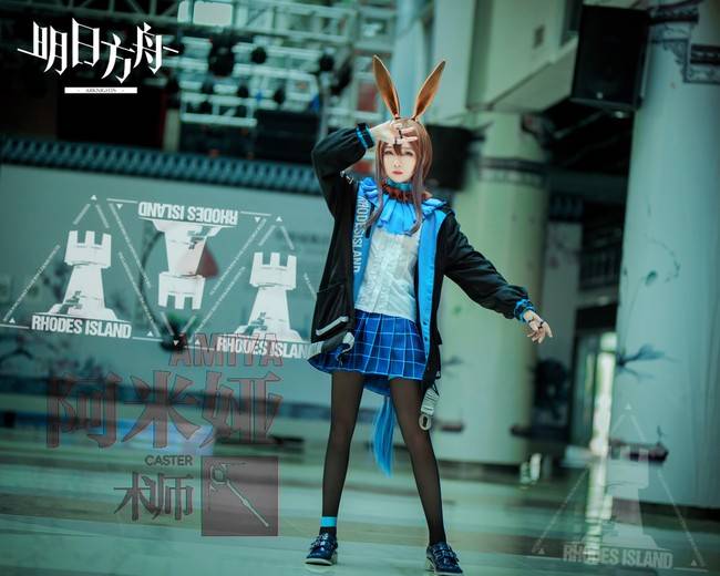 明日方舟 阿米娅cosplay Cn：白西瓜SY(图4)