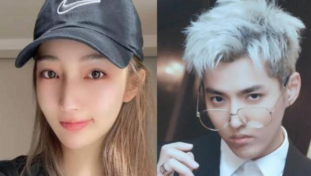 都美竹吴亦凡事件“选妃”视频爆出聊天记录乱入(图2)