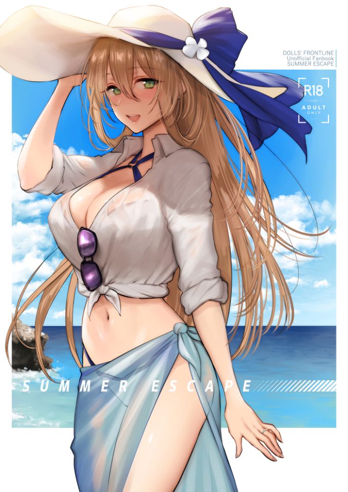 美不美看大腿的二次元(图17)