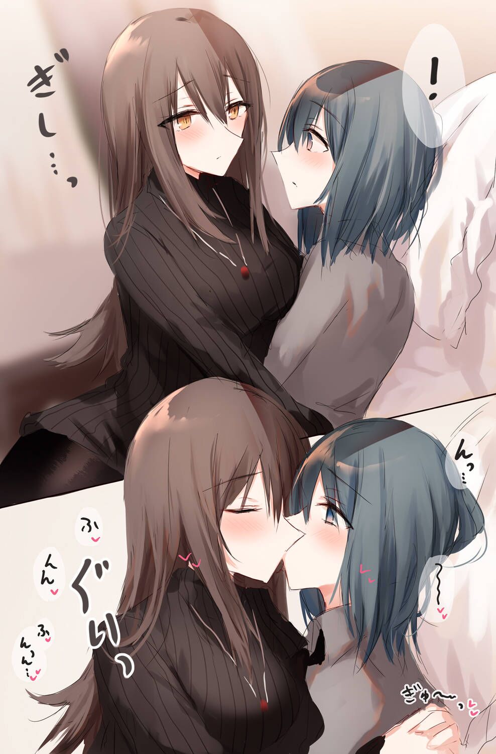 双生姐妹花还是百合或拉拉(图3)