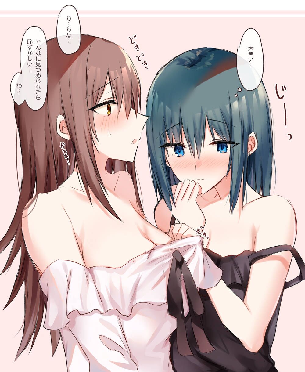 双生姐妹花还是百合或拉拉(图6)