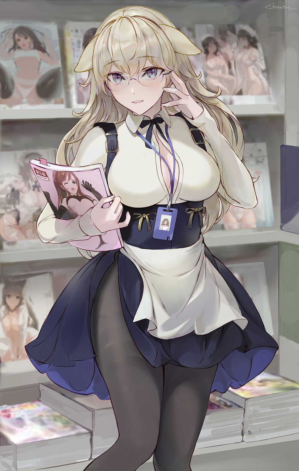 二次元姐姐想成为你的女仆(图2)