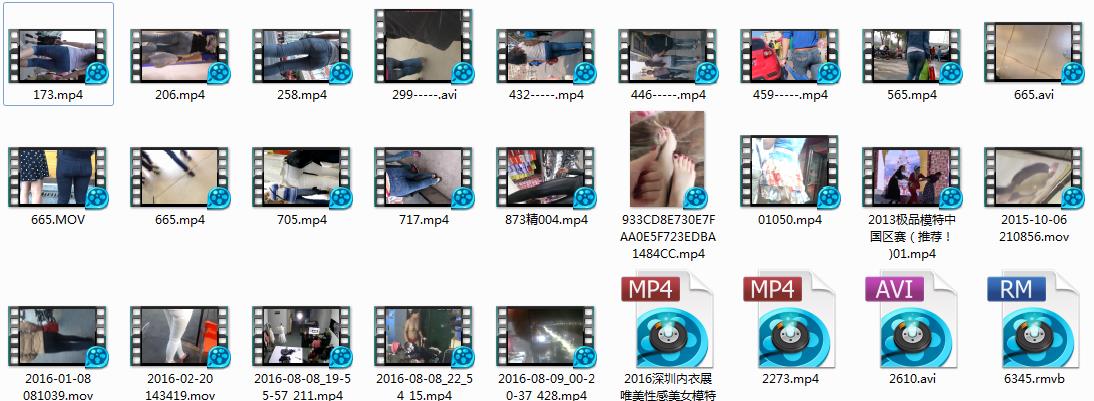 街拍|【Cos部落】偷拍跟拍视频【300部+97G】(图13)