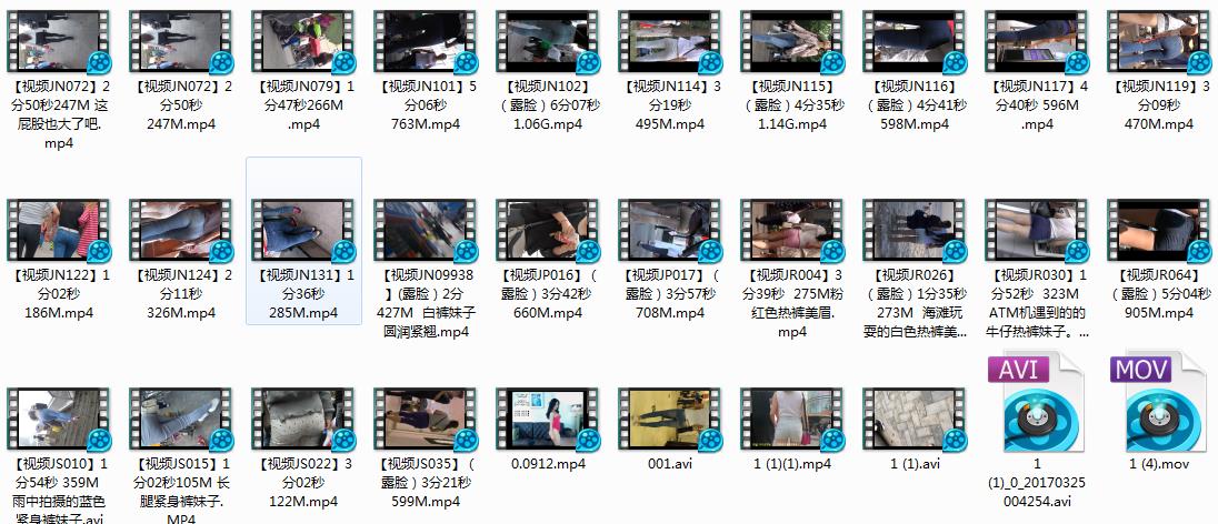 街拍|【Cos部落】偷拍跟拍视频【300部+97G】(图14)