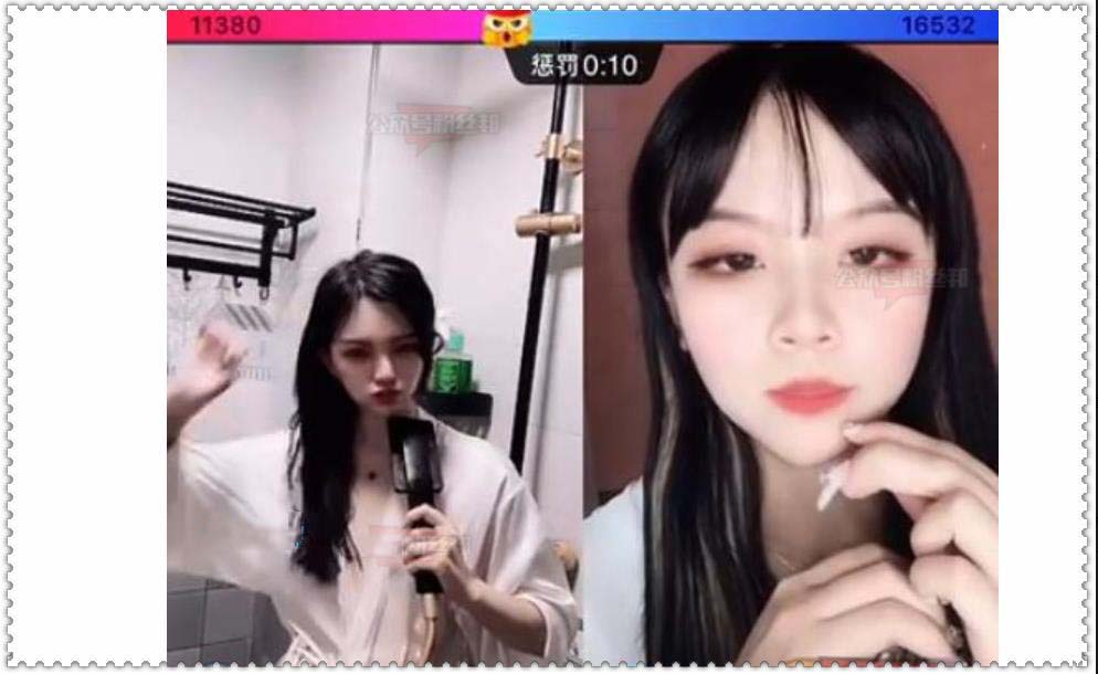 如何看待抖音安妮宝贝低俗直播“真空”事件呢？(图3)