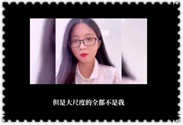 新密中学音乐老师事件 具体怎么回事？(图3)