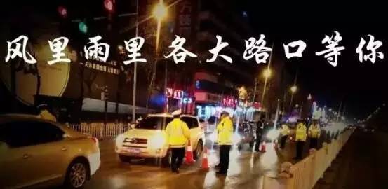 怎样劝酒才能成功让自己坐牢？(图1)