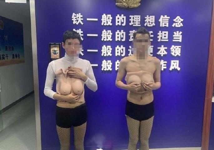 靠“男扮女装”非法牟利的他们，是怎样瞒过来的？(图2)