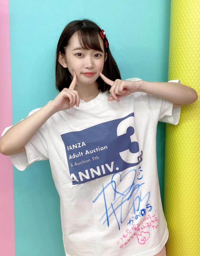 什么是Fanza拍卖会，为何大家对它如此钟情(图2)