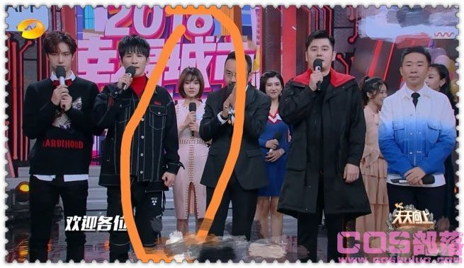 天天向上主持人钱枫涉性侵事件 具体怎么回事？ 钱枫涉事女主米兰的照片(图2)