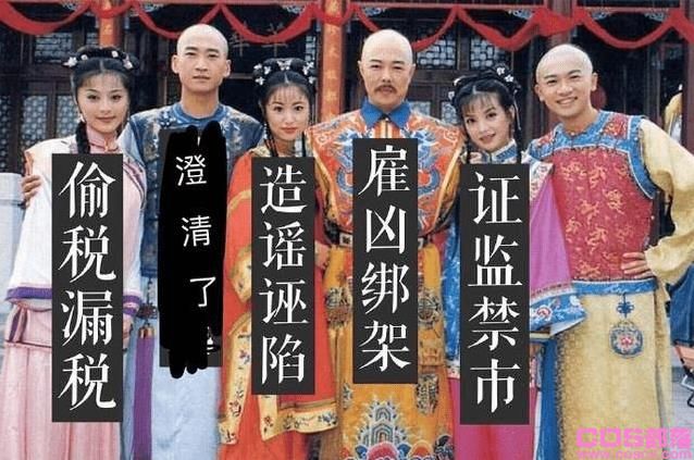 最近娱乐圈的瓜真多好多太多了，吃的我发撑...(图3)