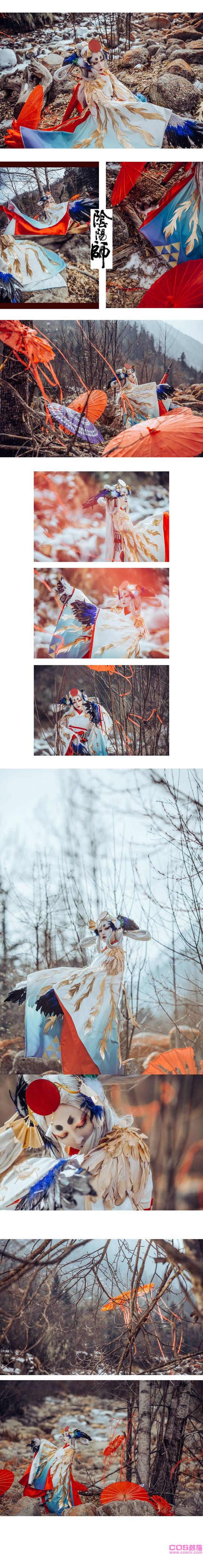 阴阳师 姑获鸟cosplay Cncoser小龙女(图6)